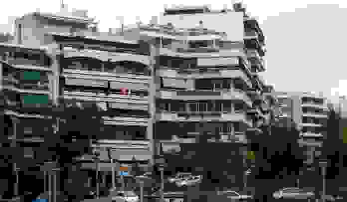An