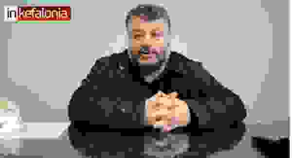 An