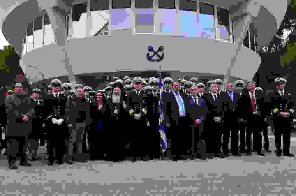 An