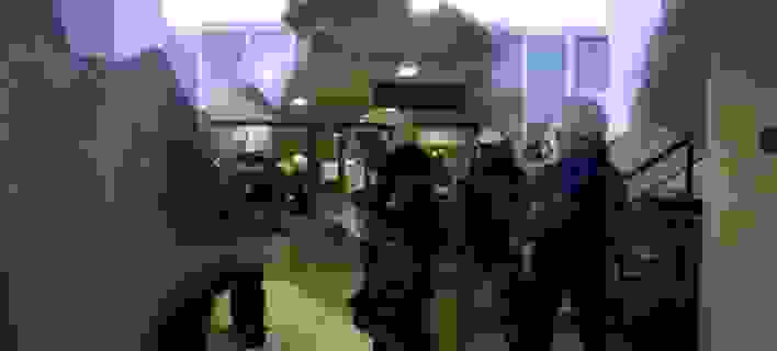 An