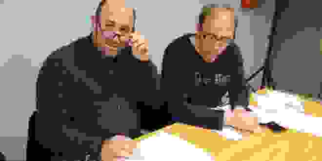 An