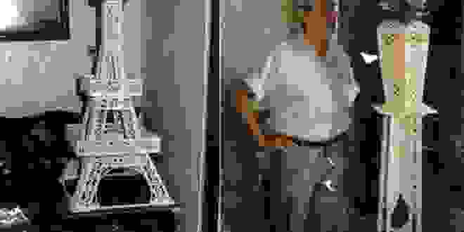 An