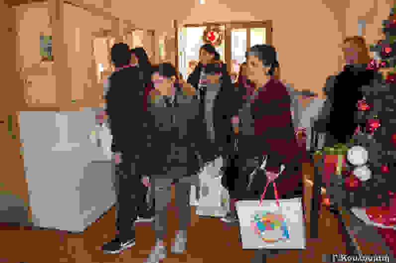 An