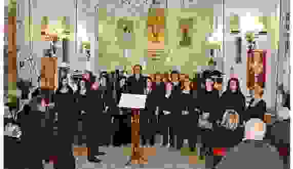 An