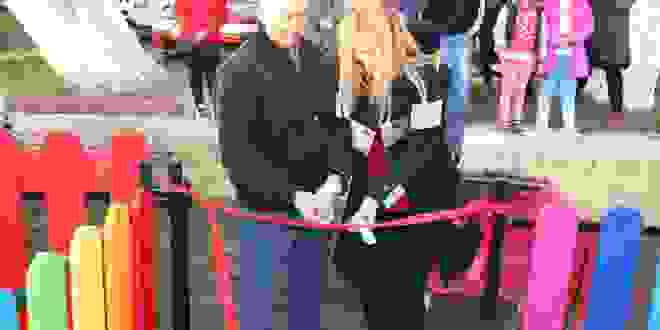 An