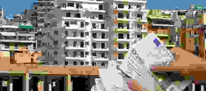 An