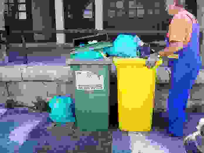 An
