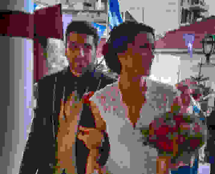 An