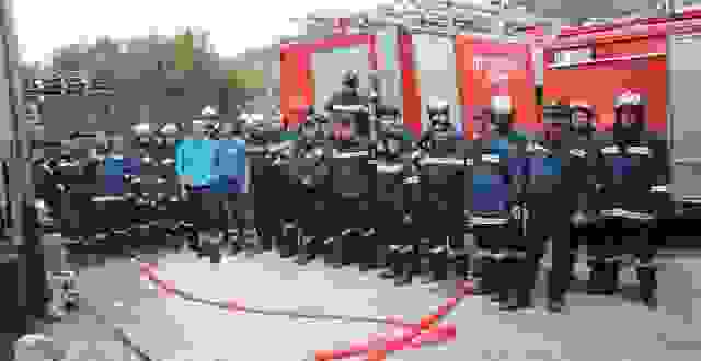 An