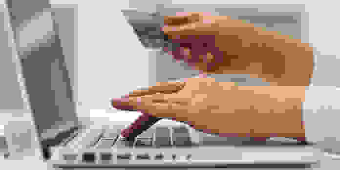 An