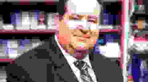 An