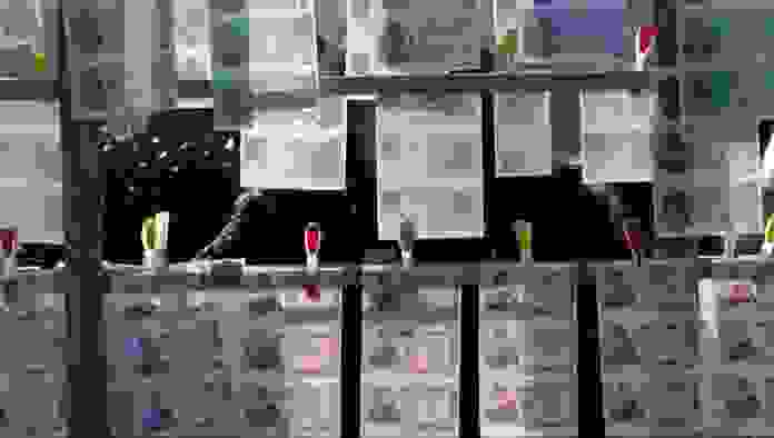 An