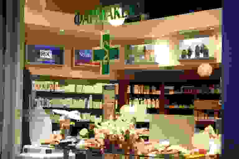 An1