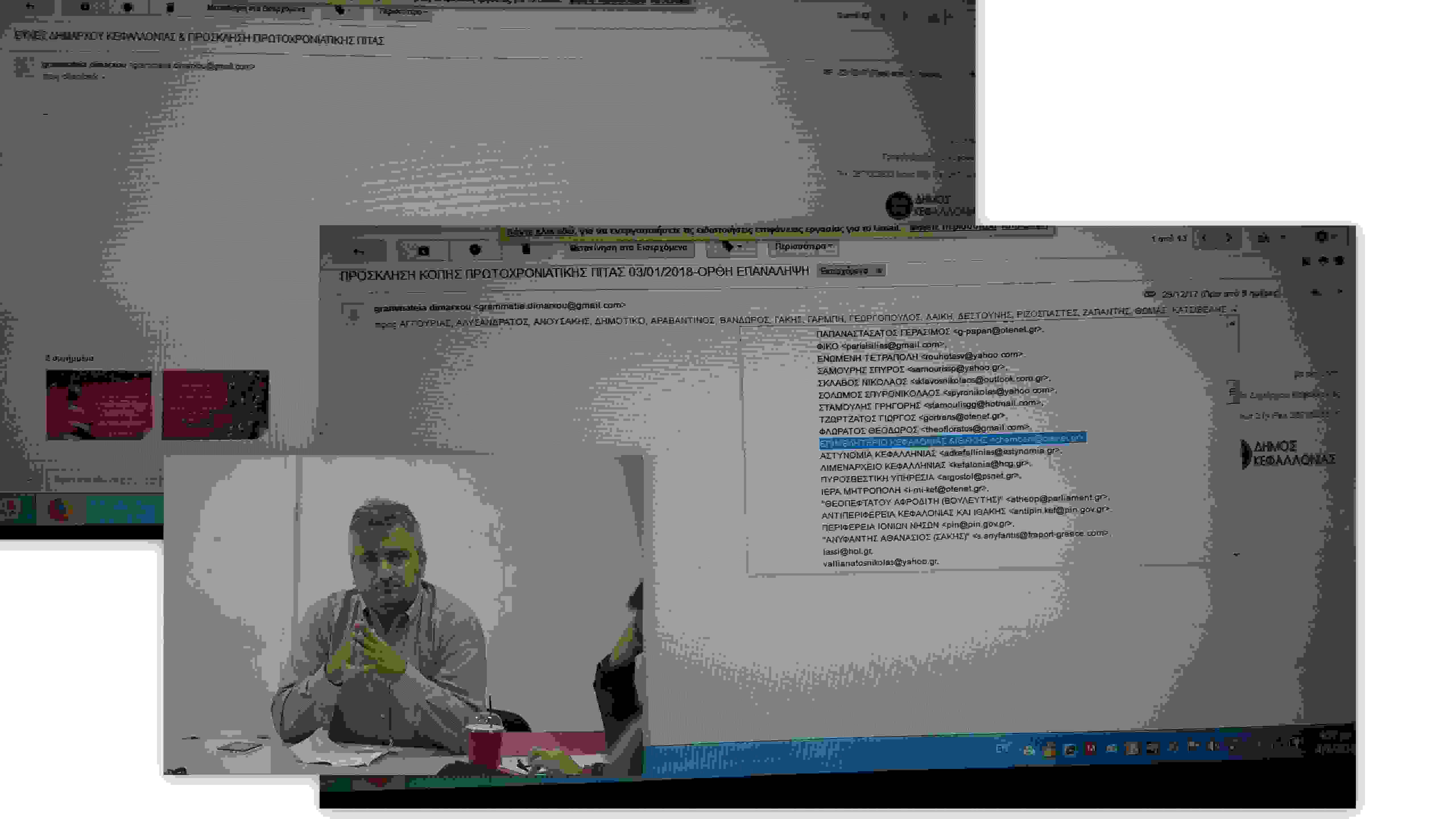 Desktop