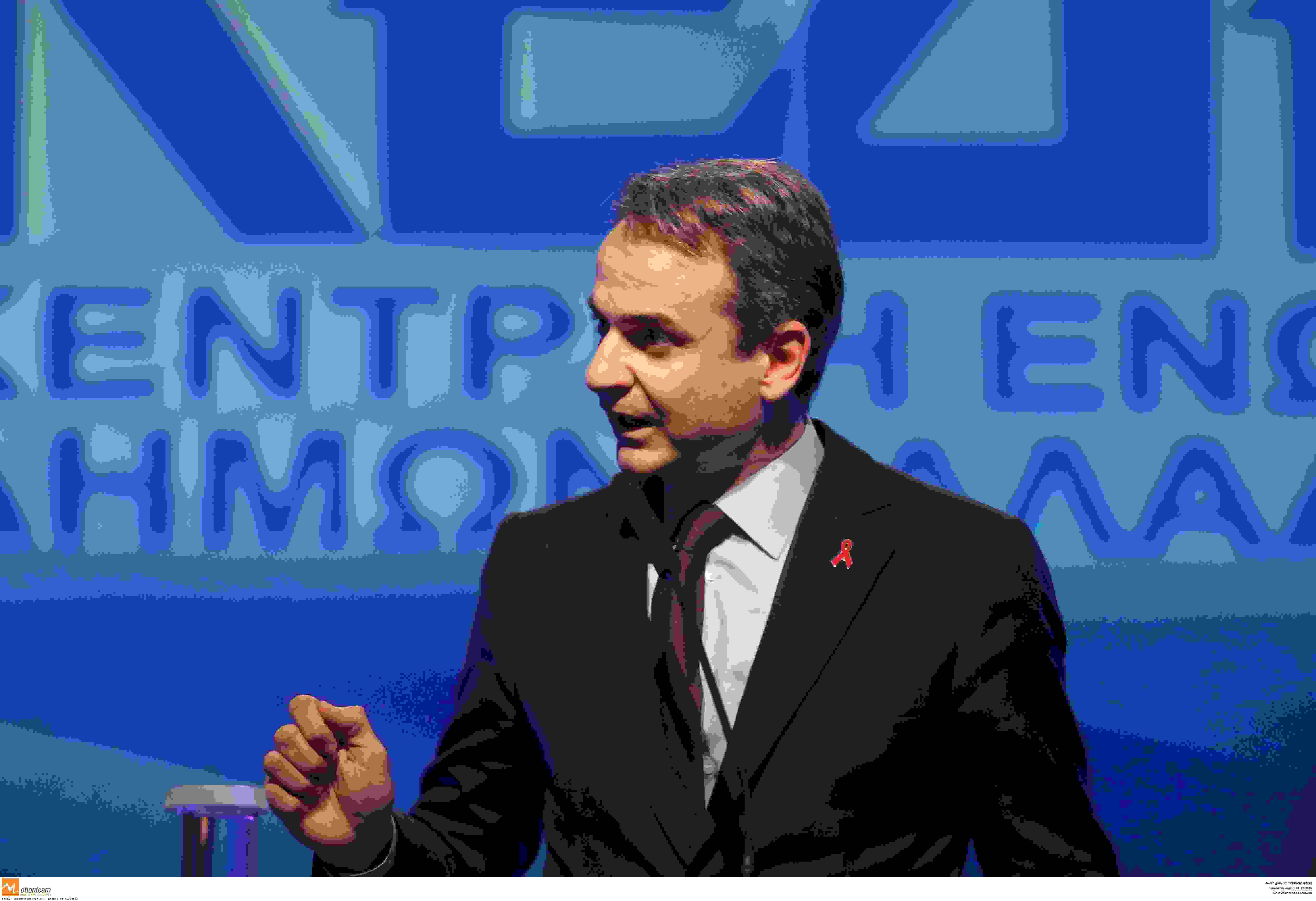 ÈÅÓÓÁËÏÍÉÊÇ-ÅÔÇÓÉÏ ÔÁÊÔÉÊÏ ÓÕÍÅÄÑÉÏ ÊÅÄÅ// ÏÌÉËÉÁ ÔÏÕ ÐÑÏÅÄÑÏÕ ÔÇÓ ÍÄ ÊÕÑÉÁÊÏÕ ÌÇÔÓÏÔÁÊÇ