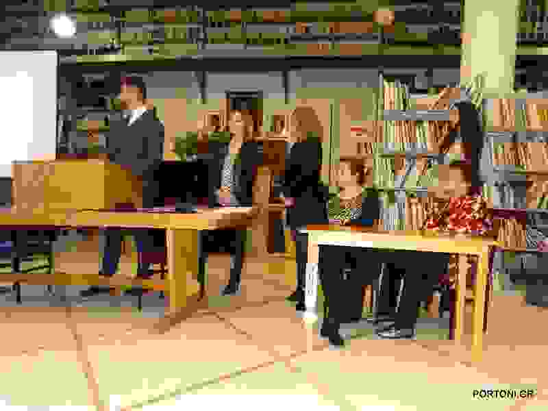 Orizontes2018 9