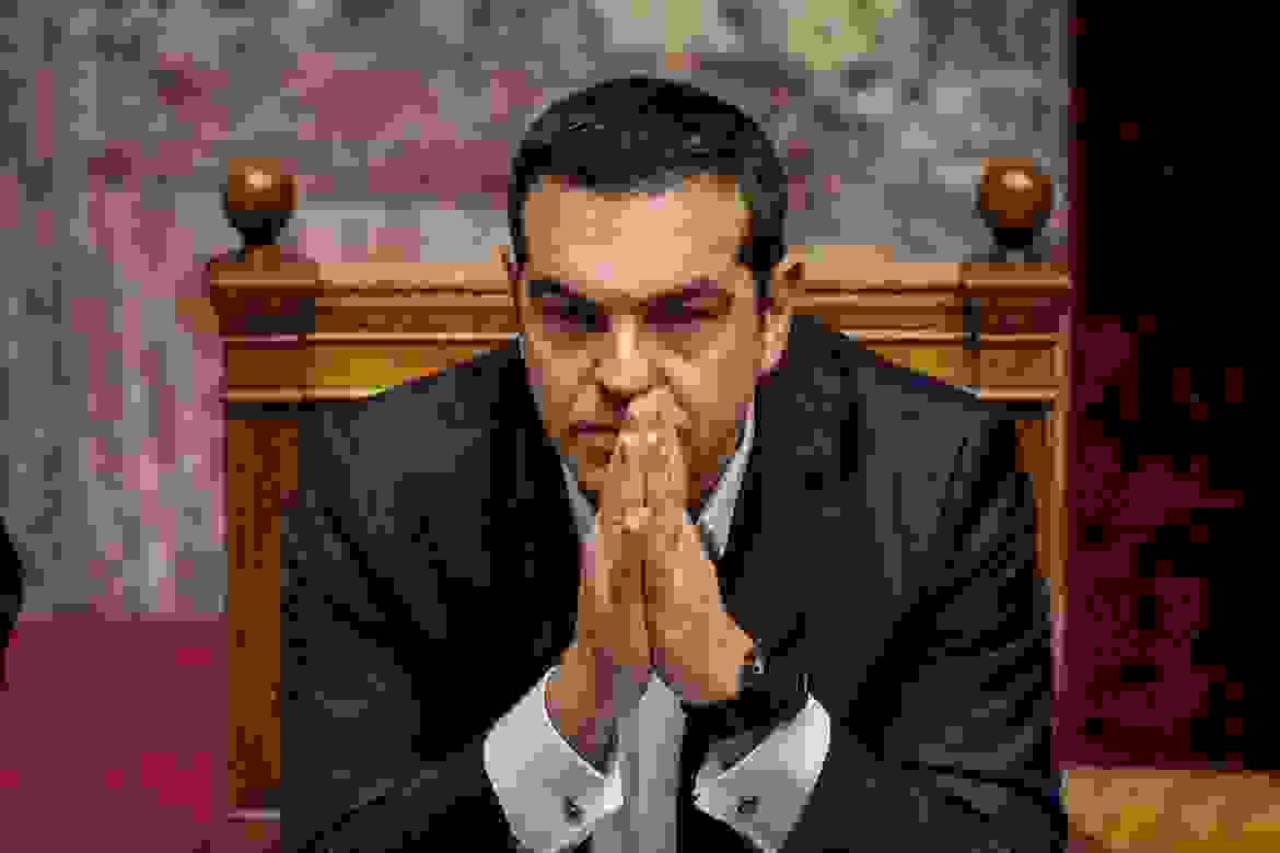 Tsipras