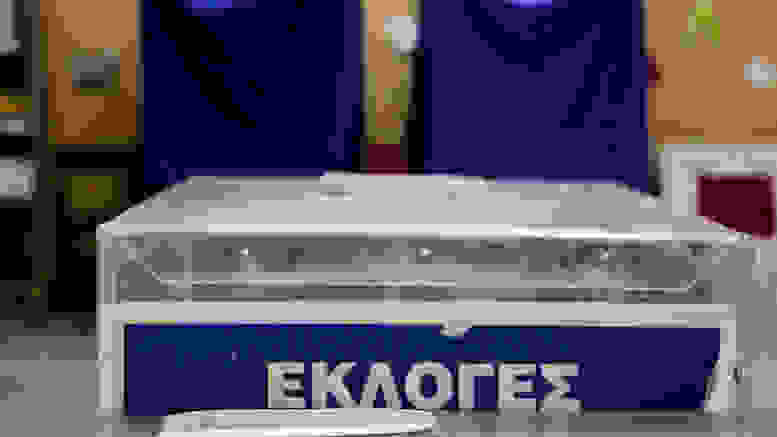 Anoiksan Oi Kalpes Stis 7 To Prwi 1.w L