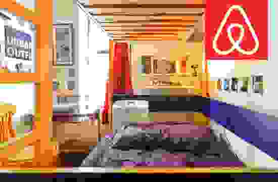 Airbnb 901768204