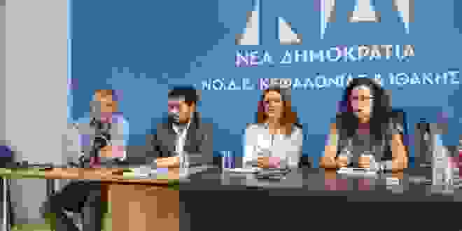 ΝΟΔΕ 5 660×330