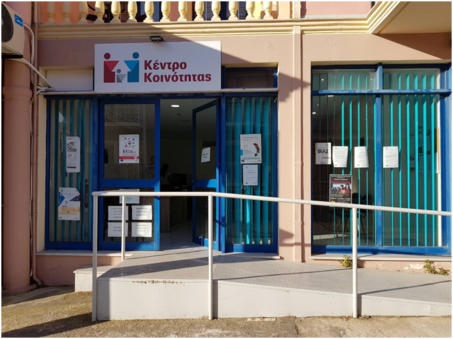 Δήμος Αργοστολίου: Πληρωμές προνοιακών προγραμμάτων ΟΠΕΚΑ