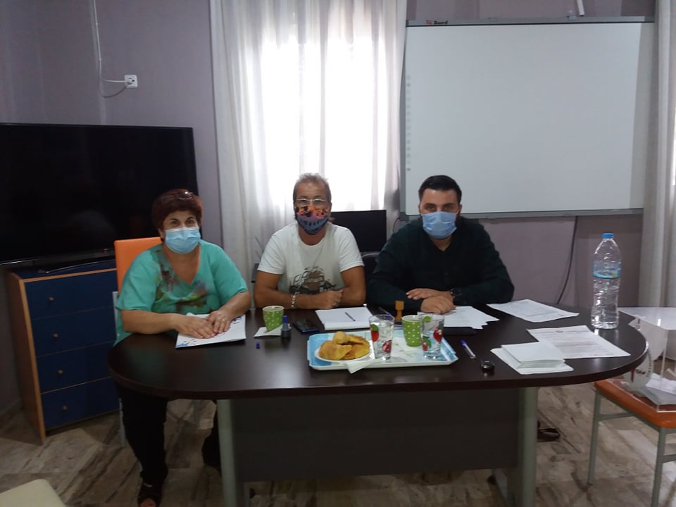 Ένωση Προστασίας της Ισότητας και των Δικαιωμάτων Α.μεΑ