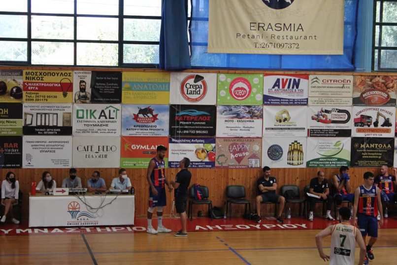 ΝΕΟΛ: Με μεγάλη επιτυχία ολοκληρώθηκε το τουρνουά στο Ληξούρι [εικόνες]