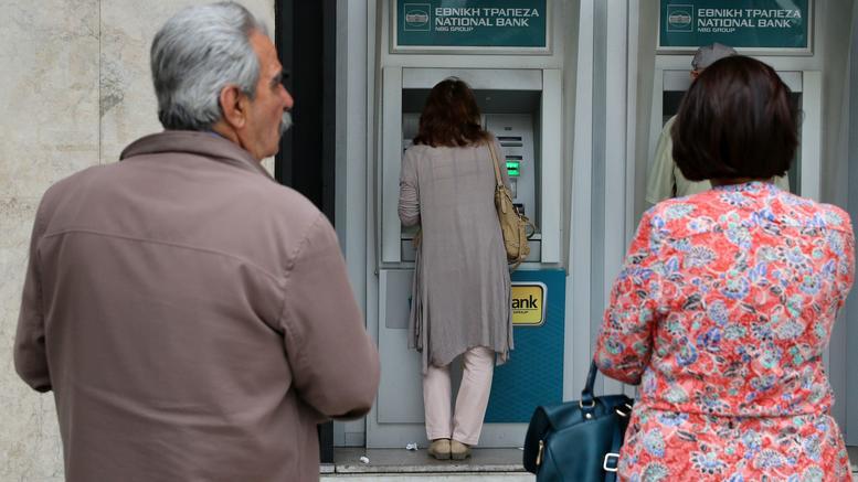 Σήμερα καταβάλλονται οι επικουρικές συντάξεις του Οκτωβρίου σε μη μισθωτούς