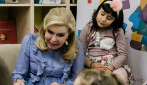 Στο πλευρό των πληγέντων η Μαριάννα Β. Βαρδινογιάννη