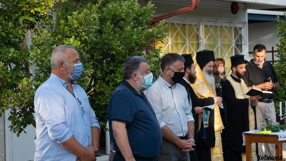 Το Ekefalonia στη 2ο και 3ο Γυμνάσιο Αργοστολίου  Ολοκληρώθηκε ο Αγιασμός στα σχολεία μας [εικόνες +βίντεο]