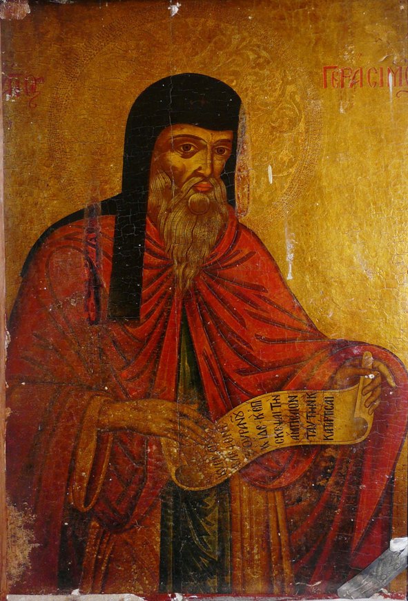 Άγιος Γεράσιμος, ο της Κεφαλληνίας ο πολύτιμος θησαυρός και των Ορθοδόξων ο προστάτης
