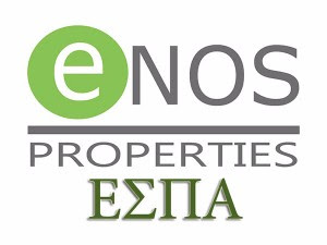 Ανακοινώθηκε η πρόσκληση για Ενίσχυση Επιχειρήσεων που επλήγησαν από τον Covid 19 στα ΙΟΝΙΑ ΝΗΣΙΑ.