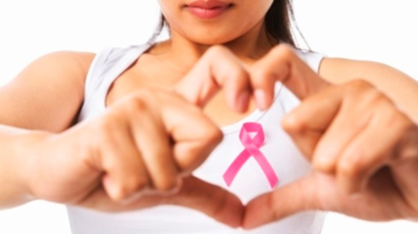 Αναβολή εκδήλωσης για την Παγκόσμια Ημέρα κατά του Καρκίνου του Μαστού