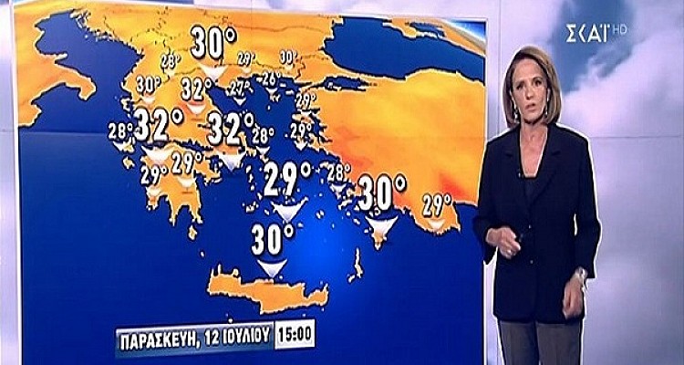 Χριστίνα Σούζη: Το σοκ και οι φωνές στο σπίτι