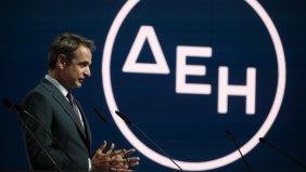 ΔΕΗ: Ανακοίνωσε εκπτώσεις για οικιακούς πελάτες, επιχειρήσεις και ευάλωτους καταναλωτές