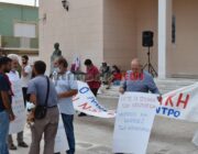 Δεν έχουμε καμιά αυταπάτη για την επόμενη μέρα!!  