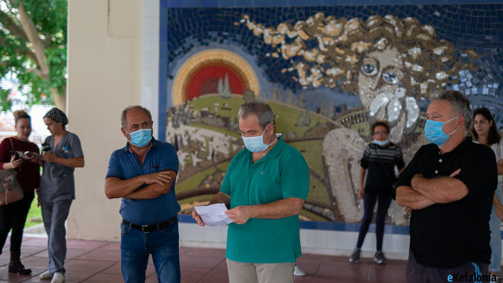 Διαμαρτυρία Σωματείου εργαζομένων Νοσοκομείου  Απαιτούν την άμεση λειτουργία της ψυχιατρικής κλινικής στην πτέρυγα Βεργωτή [εικόνες +βίντεο]