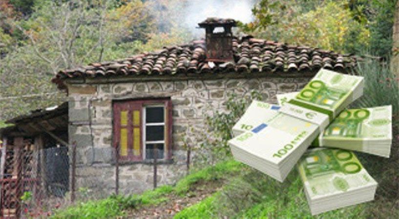 Ενίσχυση οικογενειών ορεινών και μειονεκτικών περιοχών