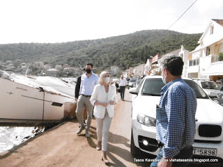 Επίσκεψη Φ