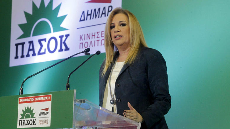 Έρχεται η Φώφη Γεννηματά σε Κεφαλονιά και Ιθάκη