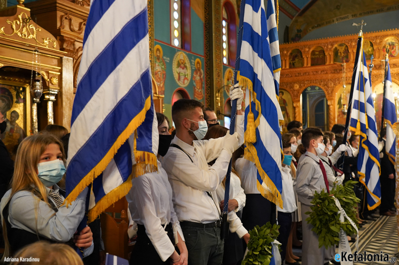 «Για τον πόλεμο του ’40 φταίνε τα μονοπώλια»: Αντιδράσεις στο Twitter για το μήνυμα της ΕΛΜΕΚΙ