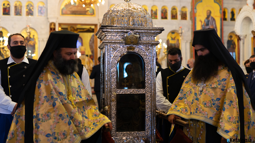 Η Κεφαλονιά γιόρτασε τον πολύτιμο θησαυρό της με διαφορετικό τρόπο  Χωρίς Λιτανεία, με μάσκες και αποστάσεις [εικόνες +βίντεο]