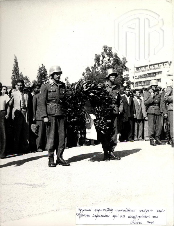 Η συγκλονιστική στιγμή που ο εκφωνητής της ελληνικής ραδιοφωνίας αναγγέλλει ότι η Αθήνα είναι ελεύθερη από τους Γερμανούς!