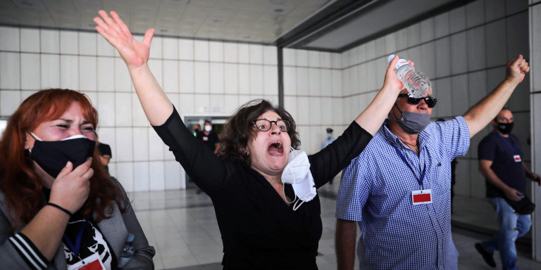 Ιστορική καταδίκη της Χρ