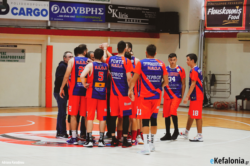 Νέα πλατφόρμα ΝΕΟΛ TV