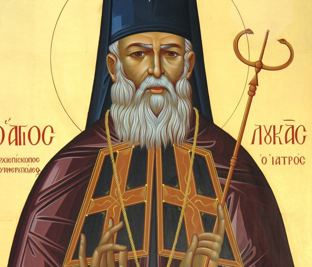 Ο «Αγιος Λουκάς Συμφερουπόλεως» ευχαριστεί