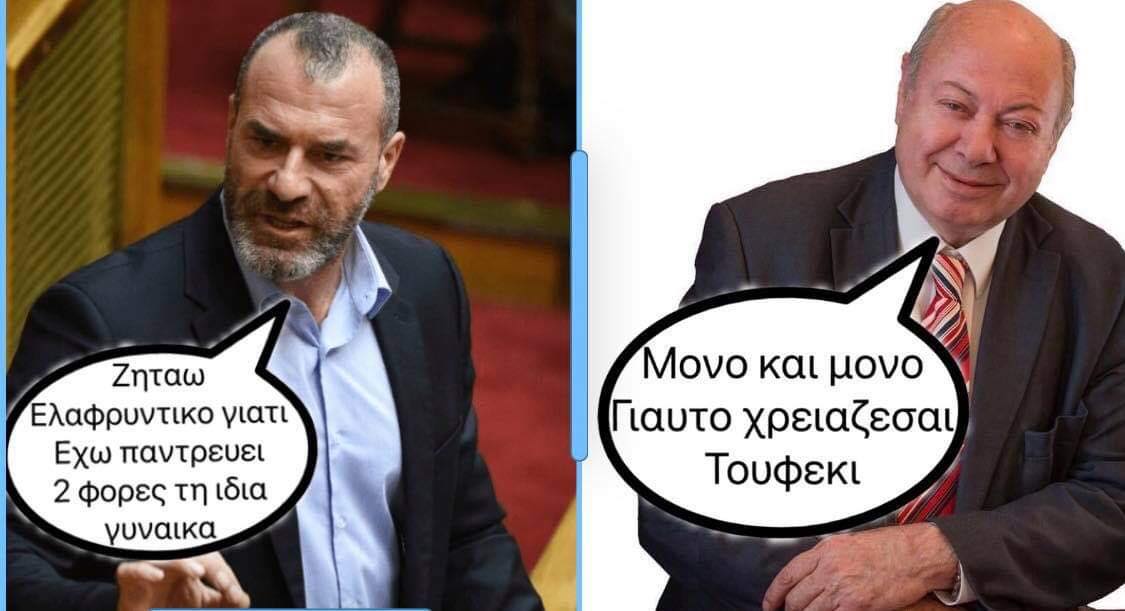 Ο Μίχος της Χρυσής Αυγής ζητάει …ελαφρυντικά