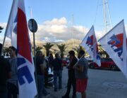 Ομιλία στο ΕΚΚΙ και αμέσως εξόρμηση στη Σάμη