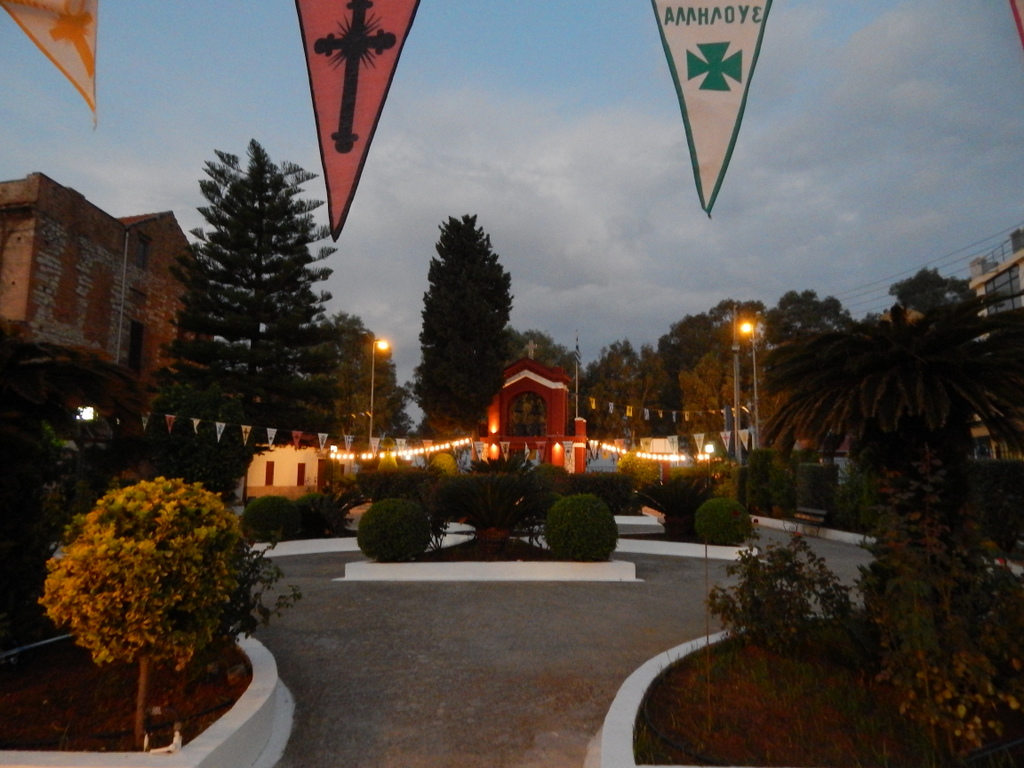 Πάτρα: Γιορτάζει ο Ιερός Ναός του Αγίου Γερασίμου