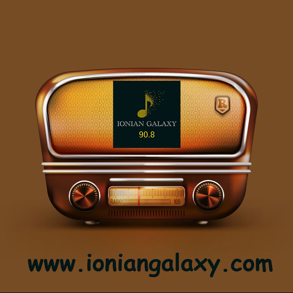Ραδιοφωνικός Σταθμός «IONIAN GALAXY»: Θλίψη για το χαμό της Κικής Κρούσσου